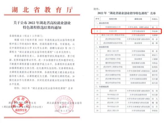 360截图20220531094712898.jpg