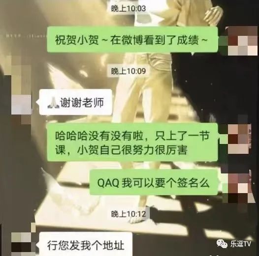 众星高考成绩曝光，姚景元数学25分上热搜，贺峻霖被赞学霸