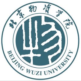 2022<a href='/zhuanlan/beijingbk/33/'>北京物资学院</a><a href='/zhuanti/jihua/'>招生计划</a>-各专业招生人数及<a href='/zhuanti/zhuanye/'>招生专业</a>