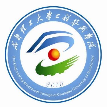 2022<a href='/zhuanlan/sichuanbk/05/'>成都理工大学</a>工程技术学院<a href='/zhuanti/jihua/'>招生计划</a>-各专业招生人数及<a href='/zhuanti/zhuanye/'>招生专业</a>