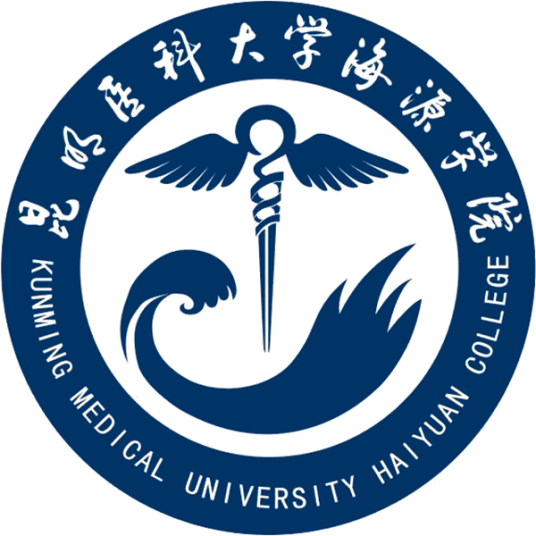 2022<a href='/zhuanlan/yunnanbk/05/'>昆明医科大学</a>海源学院<a href='/zhuanti/jihua/'>招生计划</a>-各专业招生人数及<a href='/zhuanti/zhuanye/'>招生专业</a>