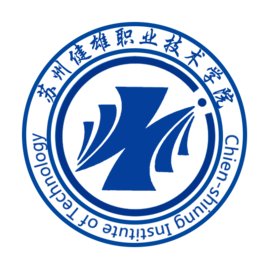 <a href='/zhuanlan/jiangsuzk/63/'>苏州健雄职业技术学院</a><a href='/zhuanti/jihua/'>招生计划</a>-各专业招生人数及<a href='/zhuanti/zhuanye/'>招生专业</a>