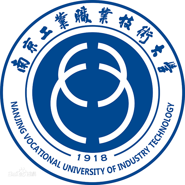2022<a href='/zhuanlan/jiangsubk/33/'>南京工业职业技术大学</a><a href='/zhuanti/jihua/'>招生计划</a>-各专业招生人数及<a href='/zhuanti/zhuanye/'>招生专业</a>