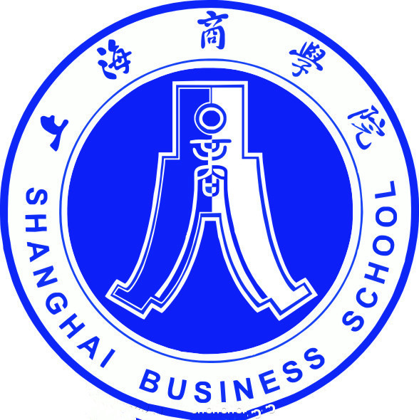 <a href='/zhuanlan/shanghaibk/31/'>上海商学院</a><a href='/zhuanti/jihua/'>招生计划</a>-各专业招生人数及<a href='/zhuanti/zhuanye/'>招生专业</a>