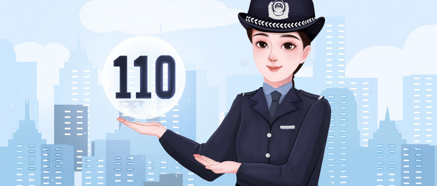 3大著名野鸡警校：全国假警校名单有哪些（最新）
