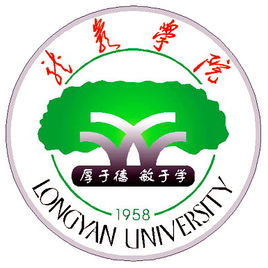 2022<a href='/zhuanlan/fujianbk/17/'>龙岩学院</a><a href='/zhuanti/jihua/'>招生计划</a>-各专业招生人数及<a href='/zhuanti/zhuanye/'>招生专业</a>