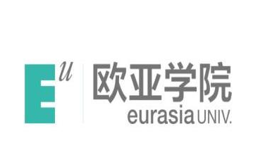 2022<a href='/zhuanlan/shanxibk/35/'>西安欧亚学院</a><a href='/zhuanti/jihua/'>招生计划</a>-各专业招生人数及<a href='/zhuanti/zhuanye/'>招生专业</a>