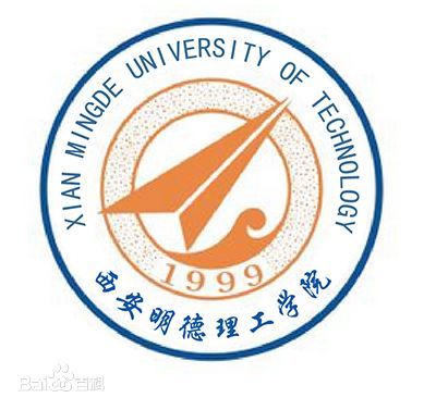 2022<a href='/zhuanlan/shanxibk/52/'>西安明德理工学院</a><a href='/zhuanti/jihua/'>招生计划</a>-各专业招生人数及<a href='/zhuanti/zhuanye/'>招生专业</a>