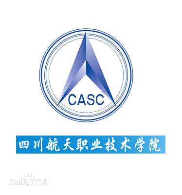 2022<a href='/zhuanlan/sichuanzk/10/'>四川航天职业技术学院</a><a href='/zhuanti/jihua/'>招生计划</a>-各专业招生人数及<a href='/zhuanti/zhuanye/'>招生专业</a>