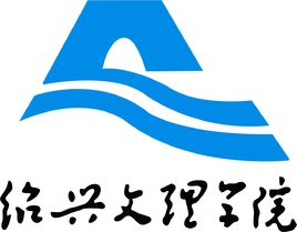 2022<a href='/zhuanlan/zhejiangbk/12/'>绍兴文理学院</a><a href='/zhuanti/jihua/'>招生计划</a>-各专业招生人数及<a href='/zhuanti/zhuanye/'>招生专业</a>