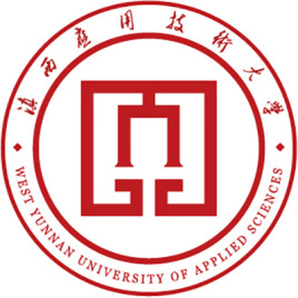 <a href='/zhuanlan/yunnanbk/32/'>滇西应用技术大学</a>各专业<a href='/zhuanti/xuefei/'>学费标准</a>-学费多少钱一年2022参考