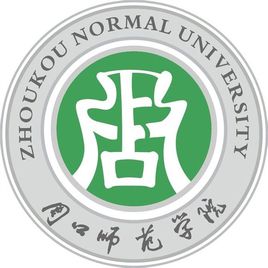 2022<a href='/zhuanlan/henanbk/16/'>周口师范学院</a>各专业<a href='/zhuanti/xuefei/'>学费标准</a>-学费多少钱一年【2022参考】