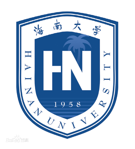 2022<a href='/zhuanlan/hainanbk/01/'>海南大学</a>各专业<a href='/zhuanti/xuefei/'>学费标准</a>-学费多少钱一年【2022参考】