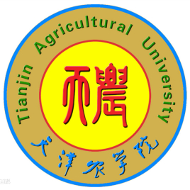2022<a href='/zhuanlan/tianjinbk/07/'>天津农学院</a>各专业<a href='/zhuanti/xuefei/'>学费标准</a>-学费多少钱一年【2022参考】