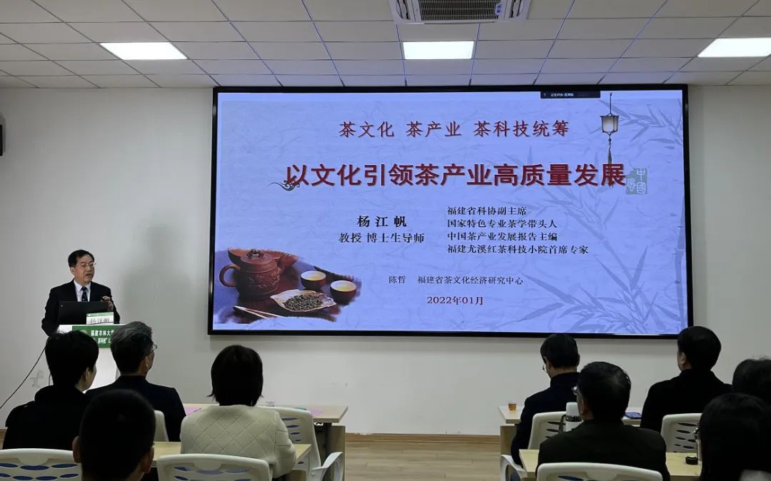 福建农林大学2022园艺专业简介
