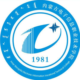 2022<a href='/zhuanlan/neimengguzk/07/'>内蒙古电子信息职业技术学院</a>各专业<a href='/zhuanti/xuefei/'>学费标准</a>-学费多少钱一年