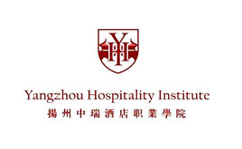 2022<a href='/zhuanlan/jiangsuzk/83/'>扬州中瑞酒店职业学院</a>各专业<a href='/zhuanti/xuefei/'>学费标准</a>-学费多少钱一年