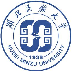 2023湖北民族大學(xué)研究生招生簡(jiǎn)章
