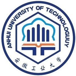 2023安徽工業(yè)大學研究生招生簡章