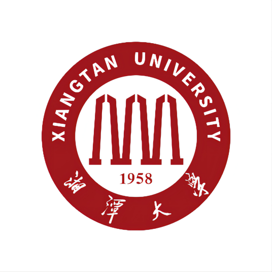2023湘潭大學(xué)研究生招生簡(jiǎn)章