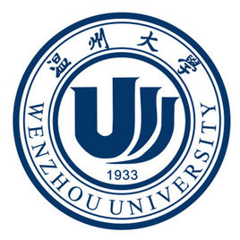 2023溫州大學研究生招生簡章