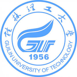2023桂林理工大學研究生招生簡章