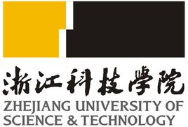 2023浙江科技學(xué)院研究生招生簡章