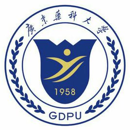 2023廣東藥科大學(xué)研究生招生簡章