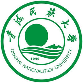 2023青海民族大學(xué)研究生招生簡章