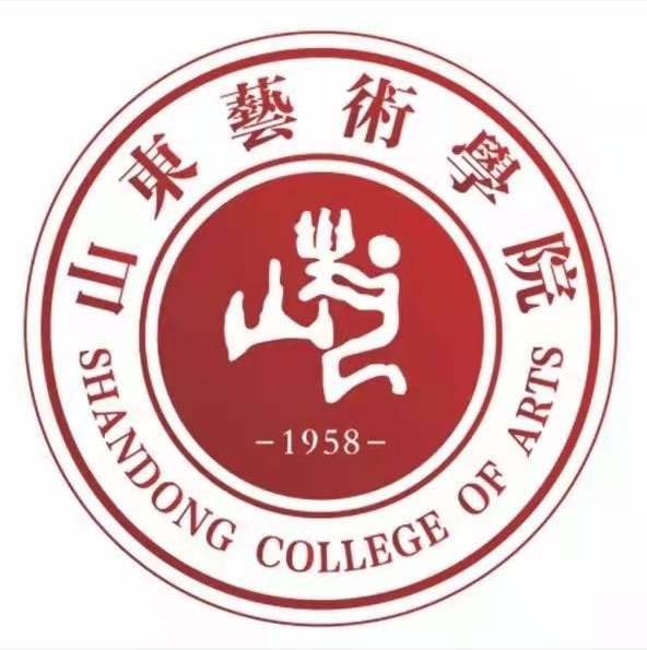 2023山東藝術(shù)學(xué)院研究生招生簡(jiǎn)章