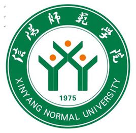 2023信陽(yáng)師范學(xué)院研究生招生簡(jiǎn)章