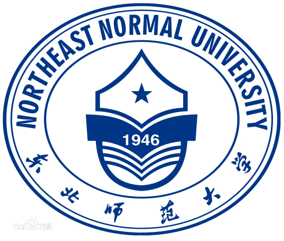 2023東北師范大學(xué)研究生招生簡章