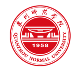 2023泉州師范學(xué)院研究生招生簡(jiǎn)章