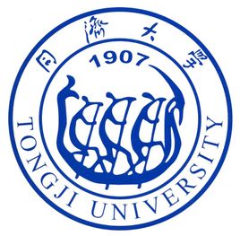 2023同濟大學研究生招生簡章