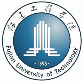 2023福建工程學(xué)院研究生招生簡章