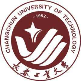 2023長春工業(yè)大學考研參考書目