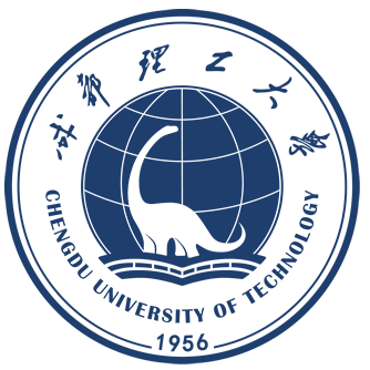 2023成都理工大學(xué)考研參考書目