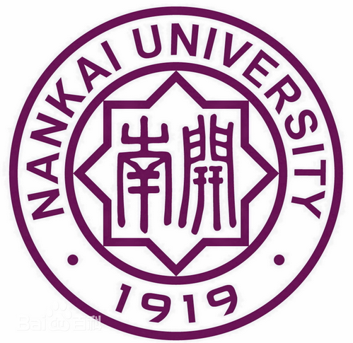 2023南开大学研究生招生专业目录及考试科目