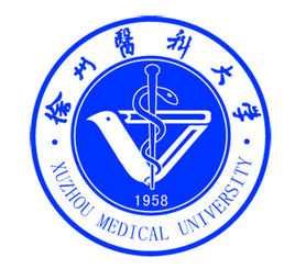 2023徐州醫(yī)科大學(xué)研究生招生專業(yè)目錄及考試科目