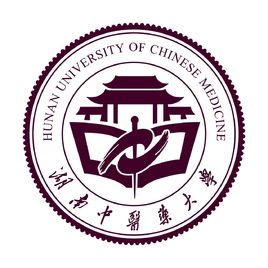 2023湖南中醫(yī)藥大學(xué)研究生招生計劃-各專業(yè)招生人數(shù)是多少