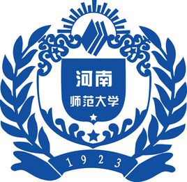 2023河南師范大學(xué)研究生學(xué)費(fèi)多少錢一年-各專業(yè)收費(fèi)標(biāo)準(zhǔn)