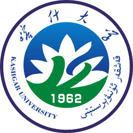2023喀什大學(xué)研究生學(xué)費(fèi)多少錢一年-各專業(yè)收費(fèi)標(biāo)準(zhǔn)
