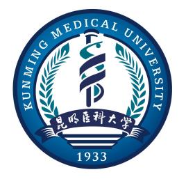 2023昆明醫(yī)科大學研究生學費多少錢一年-各專業(yè)收費標準
