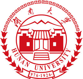 2023湖南大學(xué)研究生學(xué)費(fèi)多少錢一年-各專業(yè)收費(fèi)標(biāo)準(zhǔn)