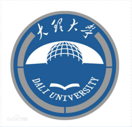 2023大理大學(xué)研究生獎學(xué)金和助學(xué)金有哪些，多少錢？