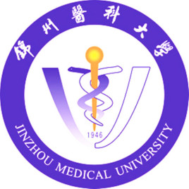2023錦州醫(yī)科大學研究生獎學金和助學金有哪些，多少錢？