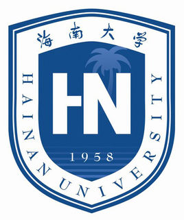2023海南大學研究生獎學金和助學金有哪些，多少錢？