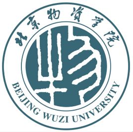 2023北京物資學(xué)院研究生獎學(xué)金和助學(xué)金有哪些，多少錢？