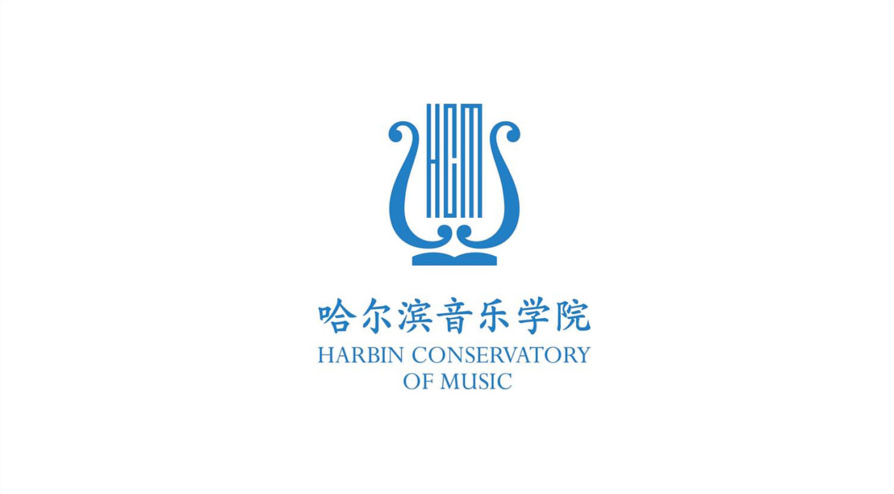 2023哈爾濱音樂學(xué)院研究生獎學(xué)金和助學(xué)金有哪些，多少錢？