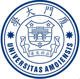 2023廈門(mén)大學(xué)研究生獎(jiǎng)學(xué)金和助學(xué)金有哪些，多少錢(qián)？